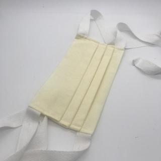 Fabric Face Mask for Adults with Filter Space in Pale Yellow